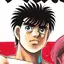 icon of HAJIME NO IPPO